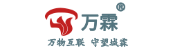 中央空调防冻液,北京中央空调防冻液,地暖防冻液，咨询电话：13911299113